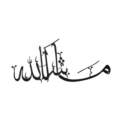 Islamic Calligraphy MG02